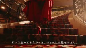 クリスマス CMのシーン3（00:03）