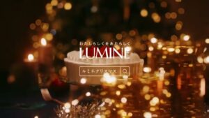 クリスマス CMのシーン10（00:14）
