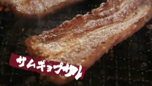 レインズインターナショナル CMのシーン3（00:03）