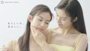 レジーナクリニック CMのシーン7（00:19）