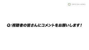 レジーナクリニック CMのシーン5（00:53）