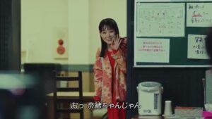 レバレジーズ CMのシーン2（00:03）