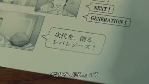 レバレジーズ CMのシーン3（00:06）