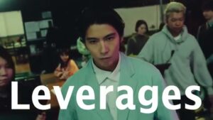 レバレジーズ CMのシーン10（00:29）