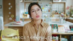 レボティメットホーム CMのシーン2（00:03）