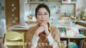レボティメットホーム CMのシーン3（00:06）