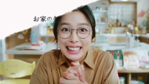 レボティメットホーム CMのシーン8（00:22）
