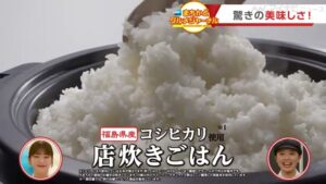 ローソン CMのシーン2（10:06）