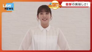 ローソン CMのシーン5（35:38）