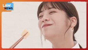 ローソン CMのシーン6（44:09）