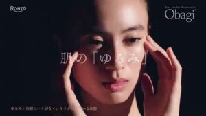オバジ CMのシーン2（00:01）