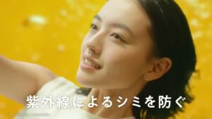 メラノCC CMのシーン7（00:09）