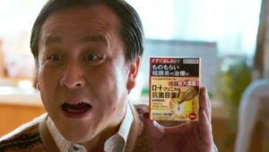 クリニカル抗菌 CMのシーン6（00:08）