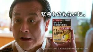 クリニカル抗菌 CMのシーン7（00:09）