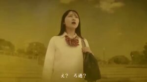ロキテクノ CMのシーン4（00:10）