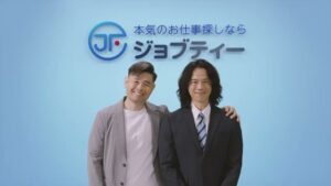 ロフティー CMのシーン10（00:29）