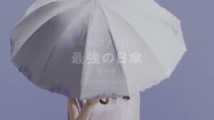 ワールドパーティー CMのシーン2（00:03）