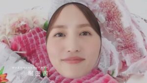 愛媛県西予市 CMのシーン1（00:00）