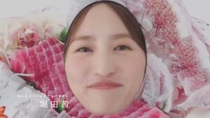 愛媛県西予市 CMのシーン2（00:02）