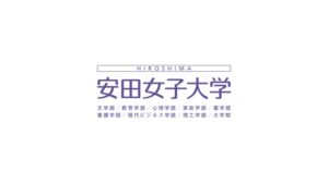 安田女子大学 CMのシーン10（00:14）