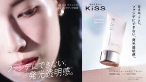 伊勢半 CMのシーン6（00:08）