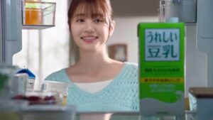 永谷園 CMのシーン2（00:01）