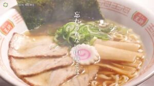 王将フードサービス CMのシーン2（01:11）