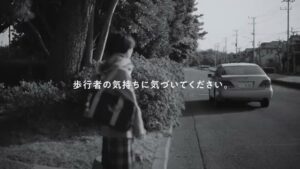 岡山トヨペット CMのシーン4（01:30）