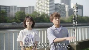 岡山トヨペット CMのシーン10（04:20）