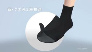 ココピタ CMのシーン5（00:06）