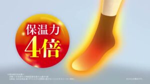 ココピタ CMのシーン7（00:09）