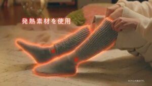 岡本 CMのシーン5（00:06）