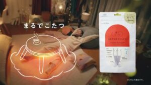 岡本 CMのシーン10（00:14）