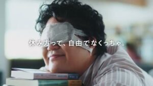 めぐりズム CMのシーン4（00:10）