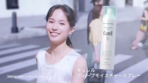 キュレル CMのシーン10（00:14）