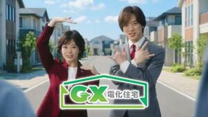 関西電力 CMのシーン9（00:26）
