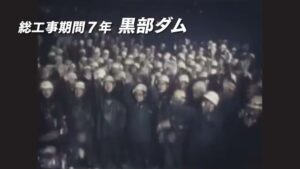 関西電力 CMのシーン5（00:13）