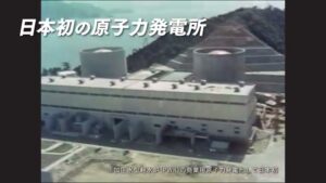 関西電力 CMのシーン6（00:16）