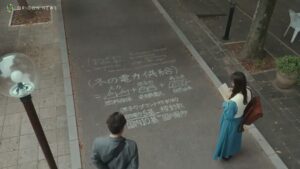 関西電力 CMのシーン3（00:52）