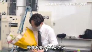 関西電力 CMのシーン9（03:15）