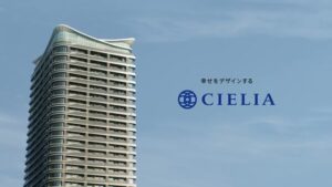 関電不動産開発 CMのシーン10（00:14）