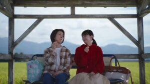 岩塚製菓 CMのシーン6（00:16）
