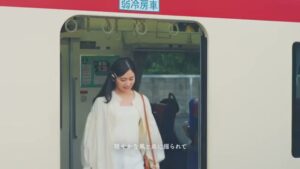 京急電鉄 CMのシーン2（00:01）
