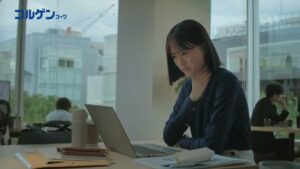 コルゲンコーワ CMのシーン1（00:00）