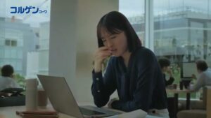コルゲンコーワ CMのシーン2（00:01）
