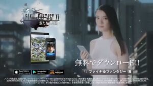 スクウェア・エニックス CMのシーン5（00:13）