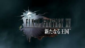 スクウェア・エニックス CMのシーン6（00:16）