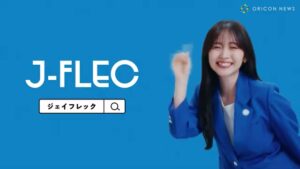 金融経済教育推進機構 CMのシーン5（00:46）