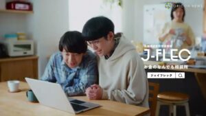 金融経済教育推進機構 CMのシーン10（01:42）