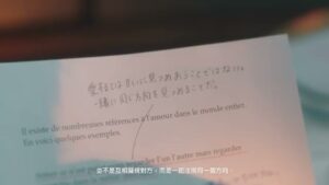 銀座ダイヤモンドシライシ CMのシーン4（00:10）